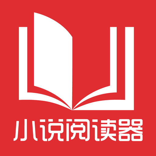 在菲律宾单独拿旅行证是否能直接回国？如何解决快速回国的问题_菲律宾签证网