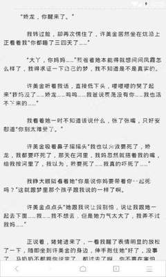 菲律宾人去中国工作如何办理签证?需要哪些材料?_菲律宾签证网