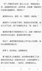 菲律宾大学有护理专业吗